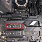 how to check ssd slot in desktop